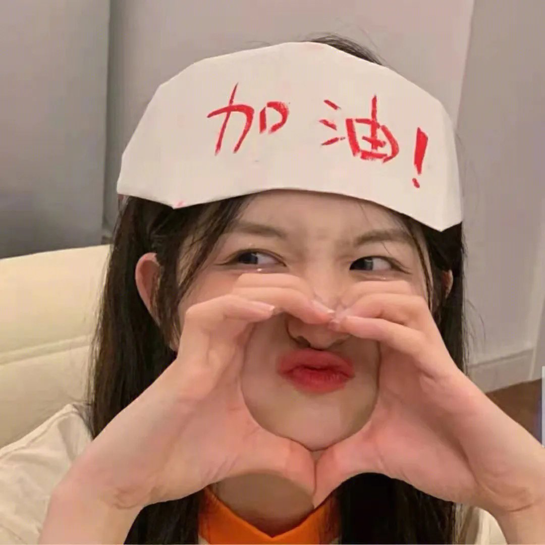 这十年幸福中国