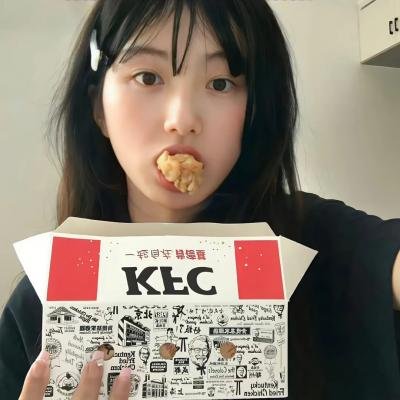 完美受害人